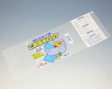 Gum sticky buckle bag(Transparent)